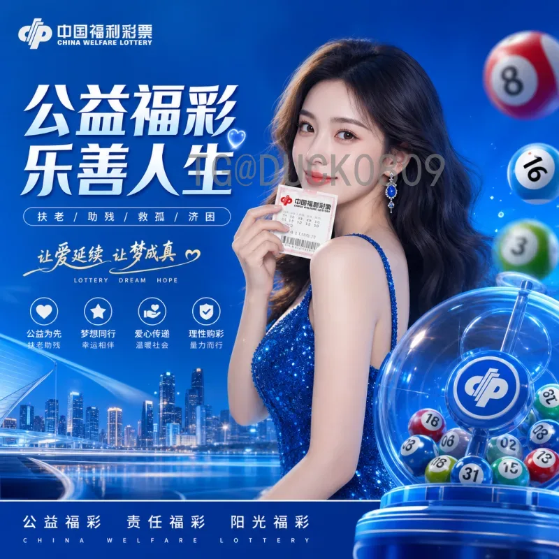 2026美加墨世界杯非洲区名额增至9席：非洲足球迎来历史性机遇
